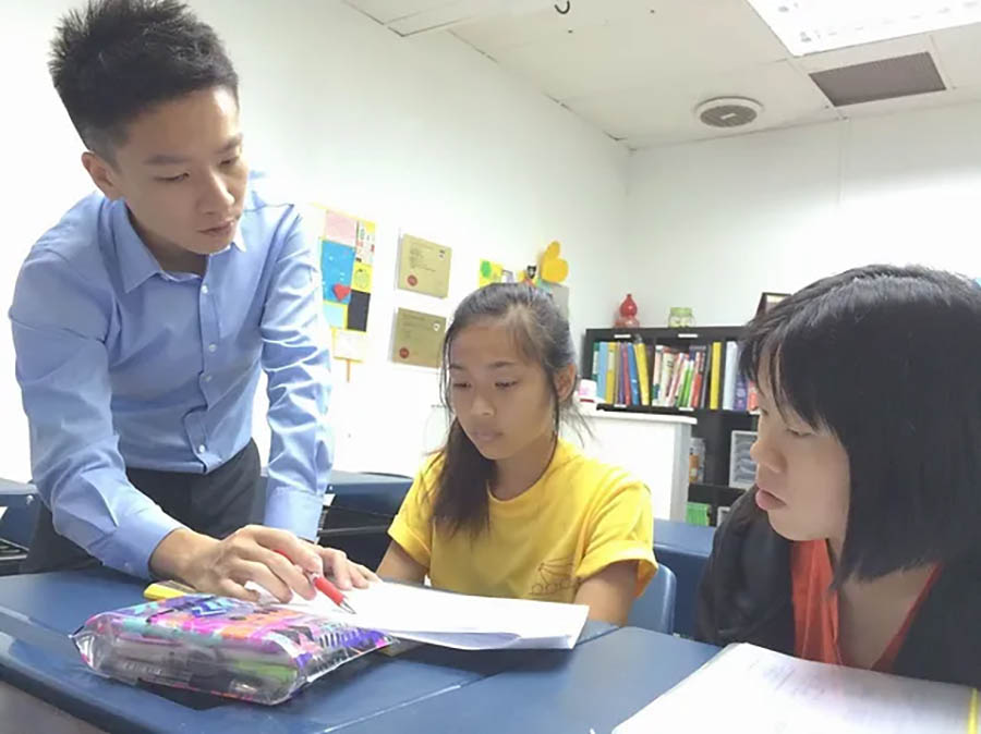 Top tuition centre in Singapore